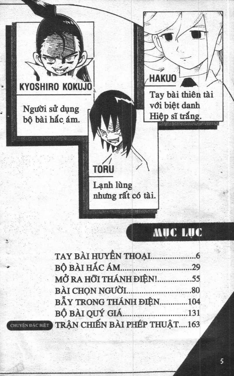 DUEL MASTER Chapter 1 trang 2