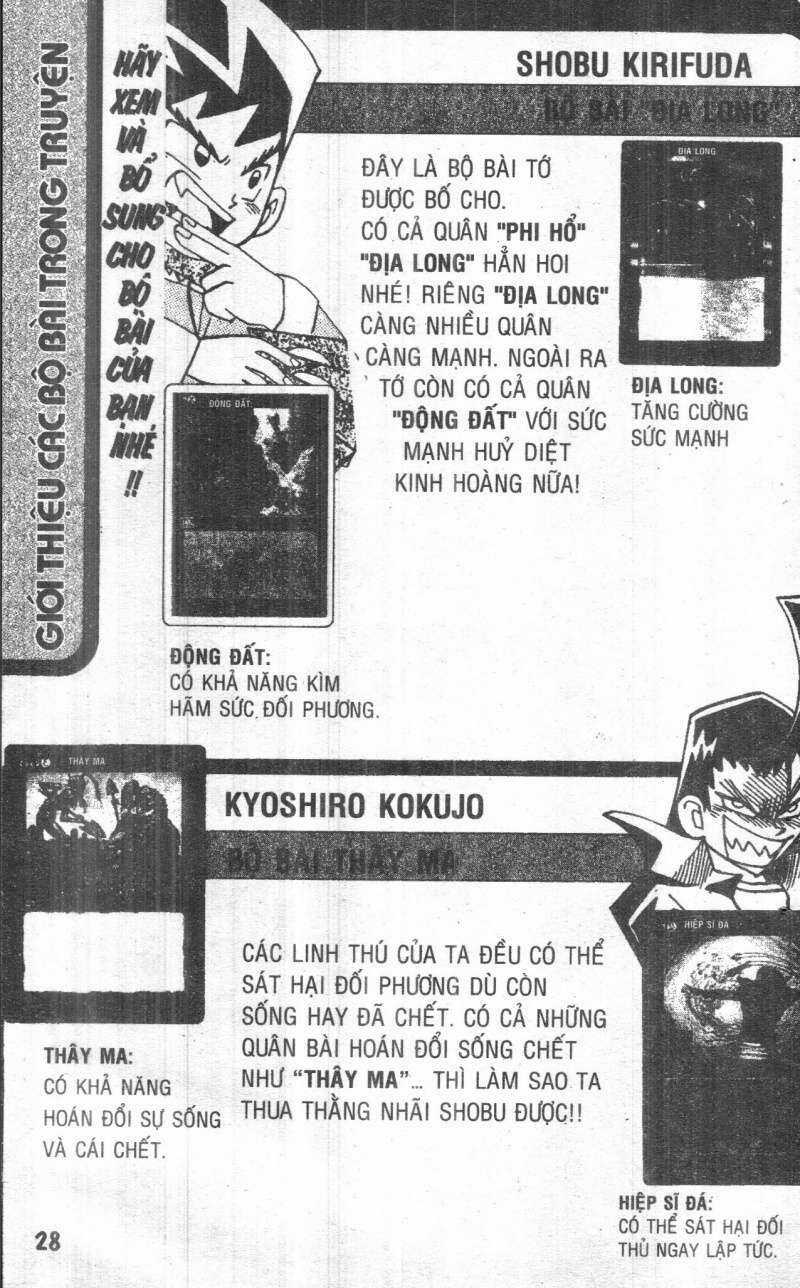 DUEL MASTER Chapter 1 trang 25