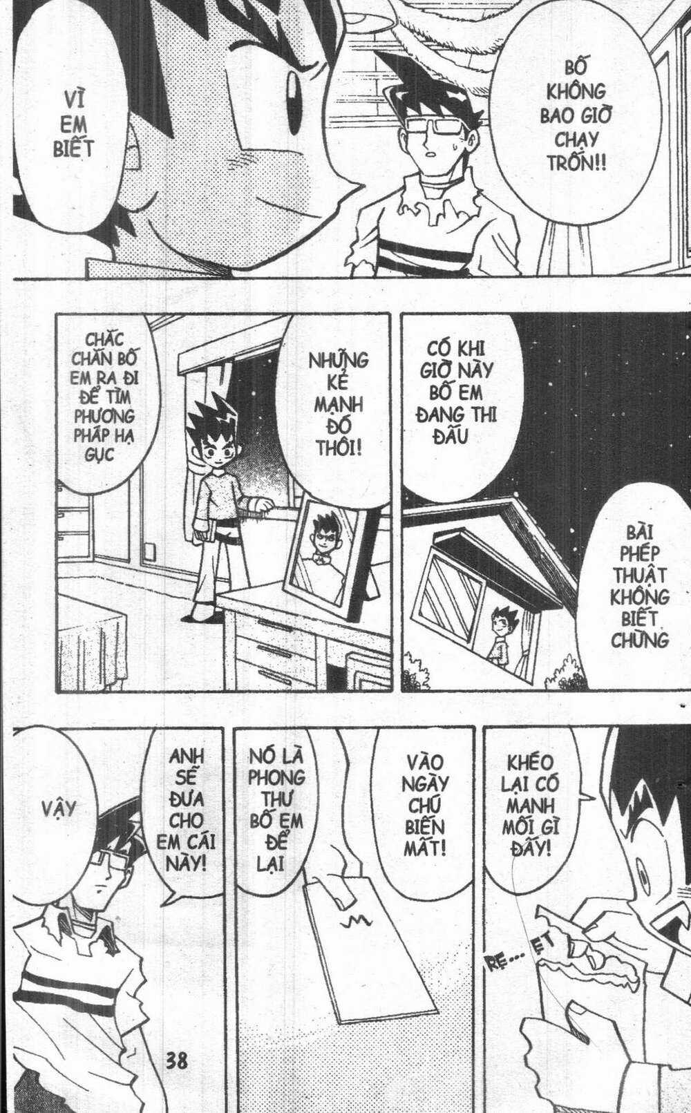 DUEL MASTER Chapter 1 trang 35