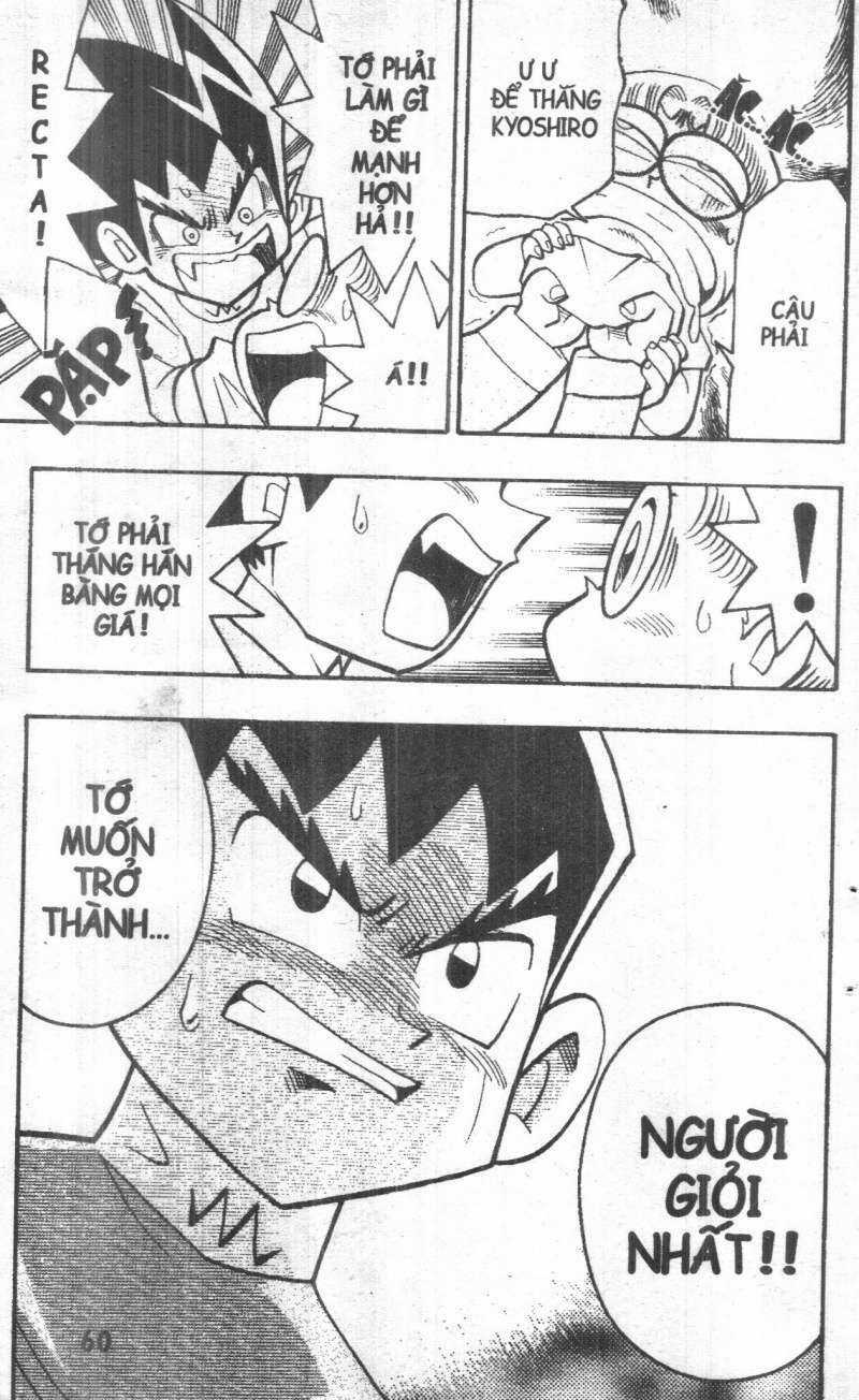 DUEL MASTER Chapter 1 trang 56