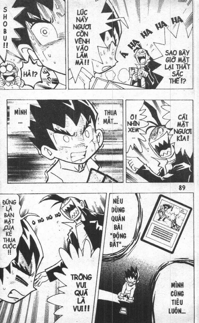 DUEL MASTER Chapter 1 trang 84