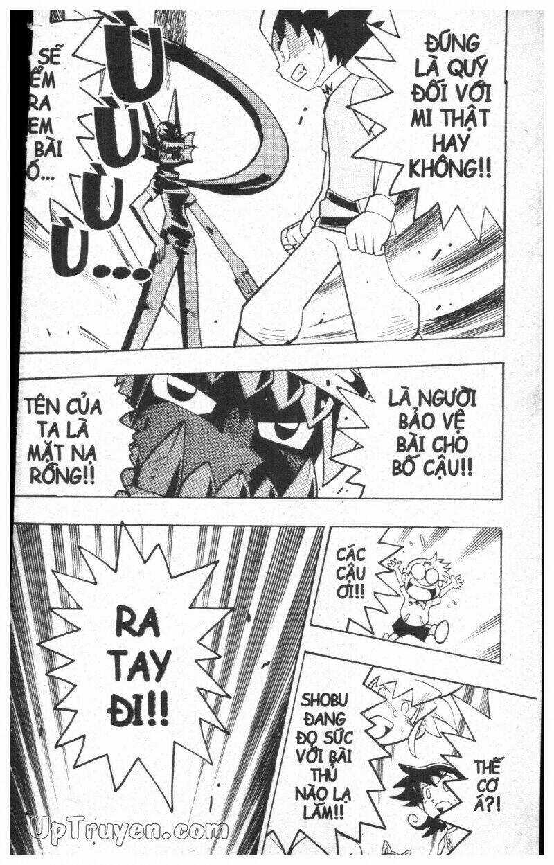 DUEL MASTER Chapter 10 trang 166