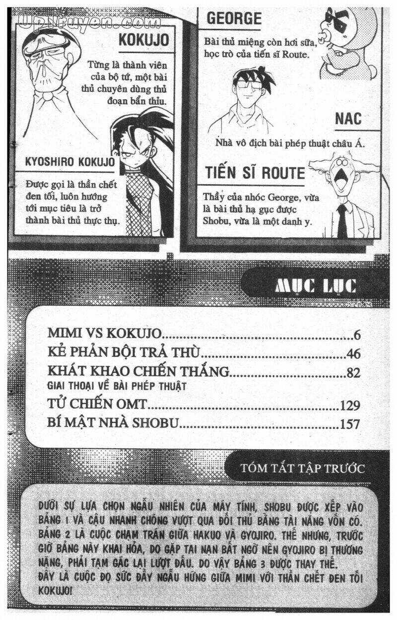 DUEL MASTER Chapter 10 trang 2