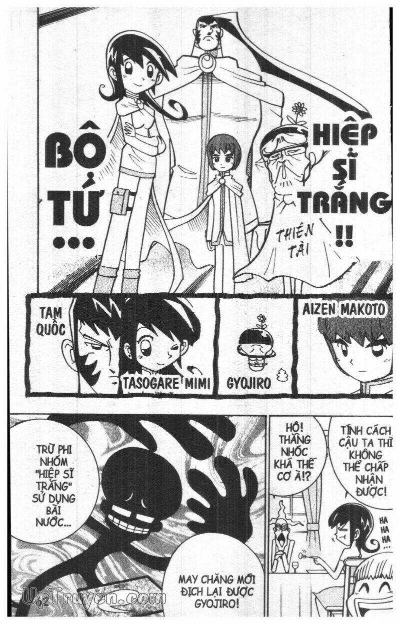 DUEL MASTER Chapter 10 trang 59