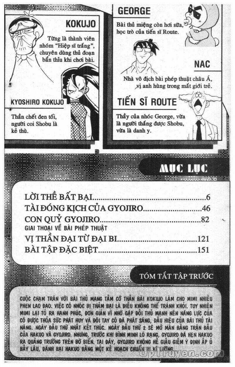 DUEL MASTER Chapter 11 trang 2