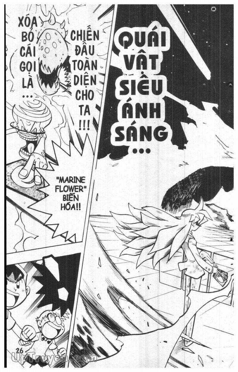 DUEL MASTER Chapter 11 trang 22