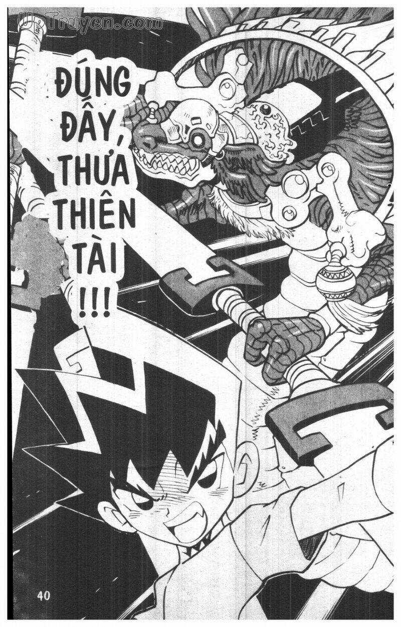 DUEL MASTER Chapter 12 trang 37