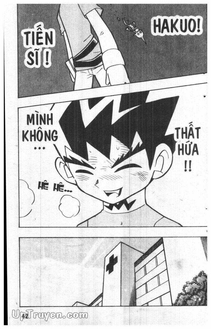 DUEL MASTER Chapter 12 trang 39