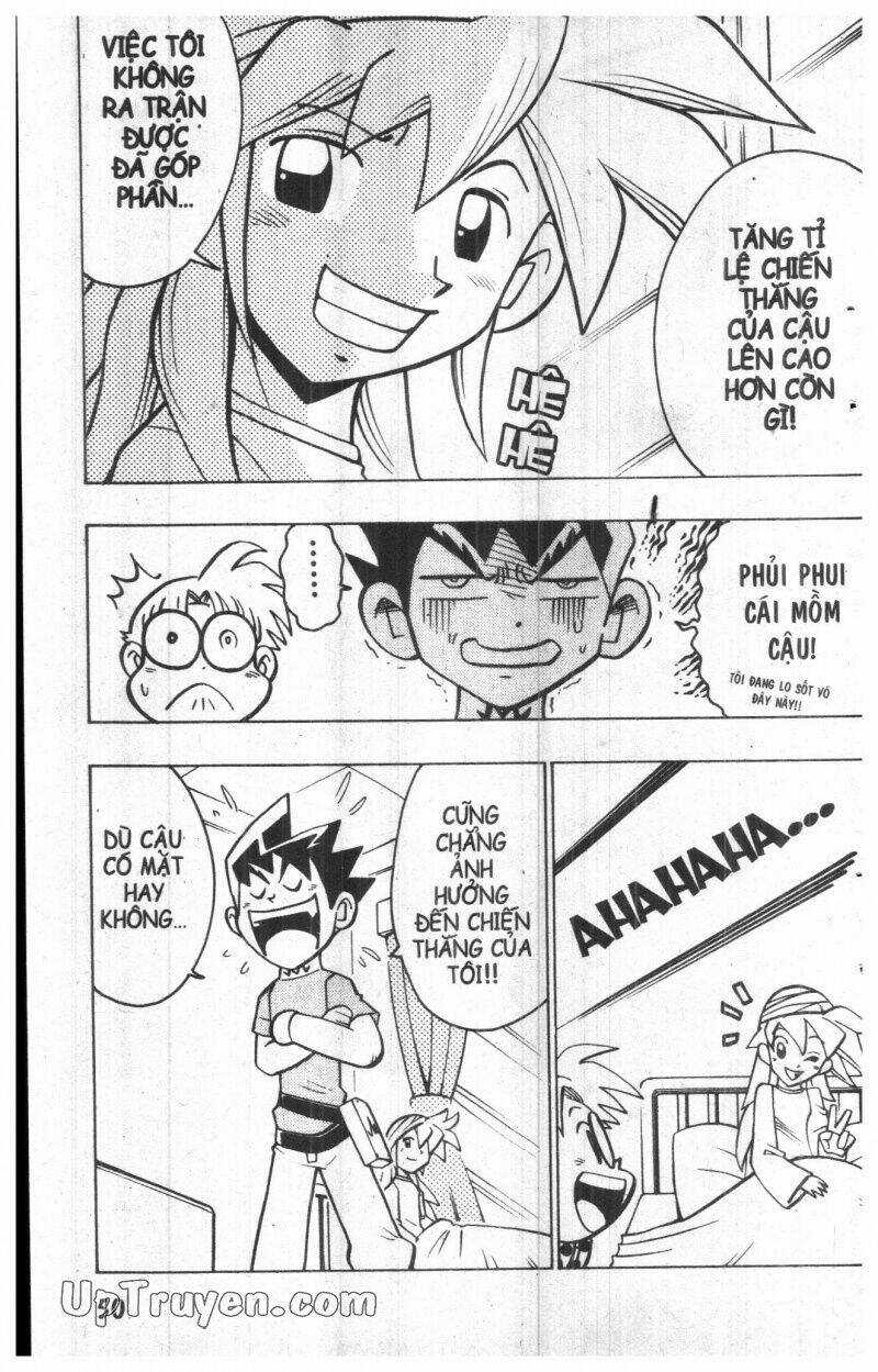 DUEL MASTER Chapter 12 trang 47