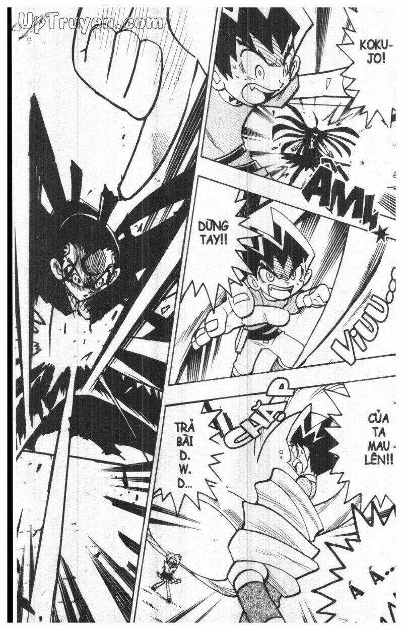 DUEL MASTER Chapter 13 trang 31