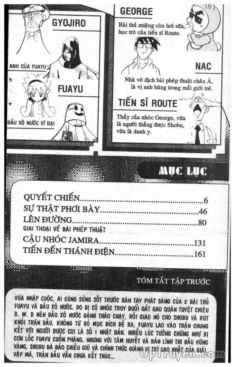 DUEL MASTER Chapter 14 trang 2