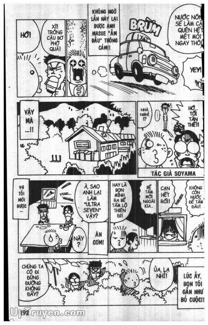 DUEL MASTER Chapter 15 trang 186