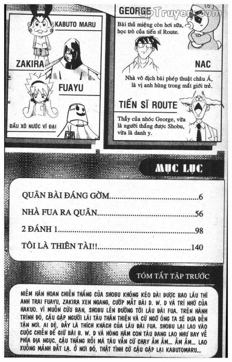 DUEL MASTER Chapter 16 trang 2