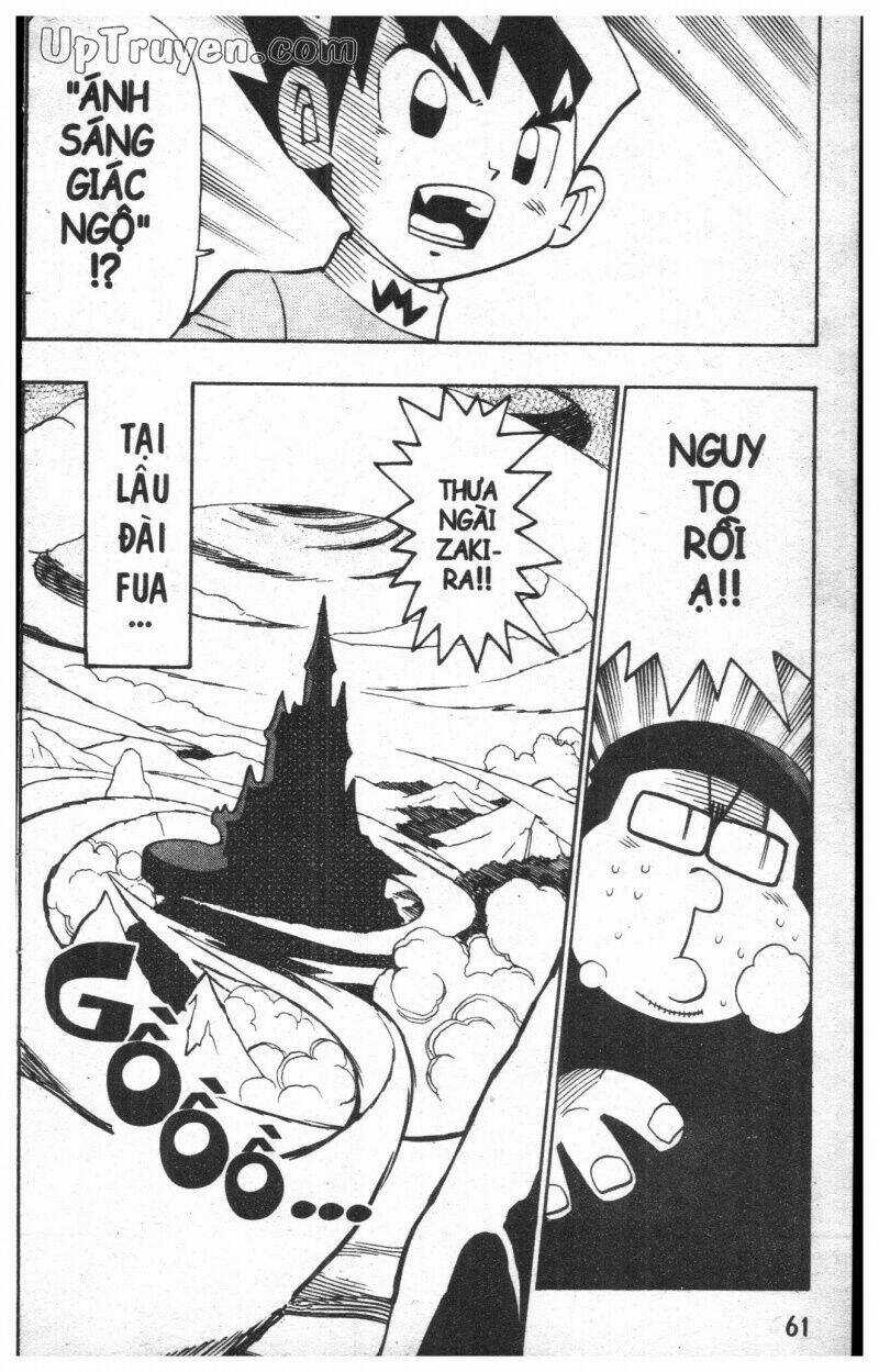 DUEL MASTER Chapter 16 trang 58