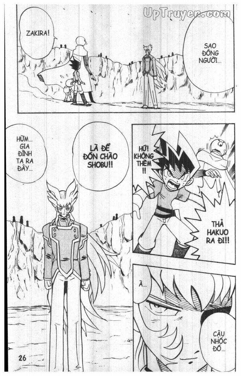 DUEL MASTER Chapter 17 trang 23