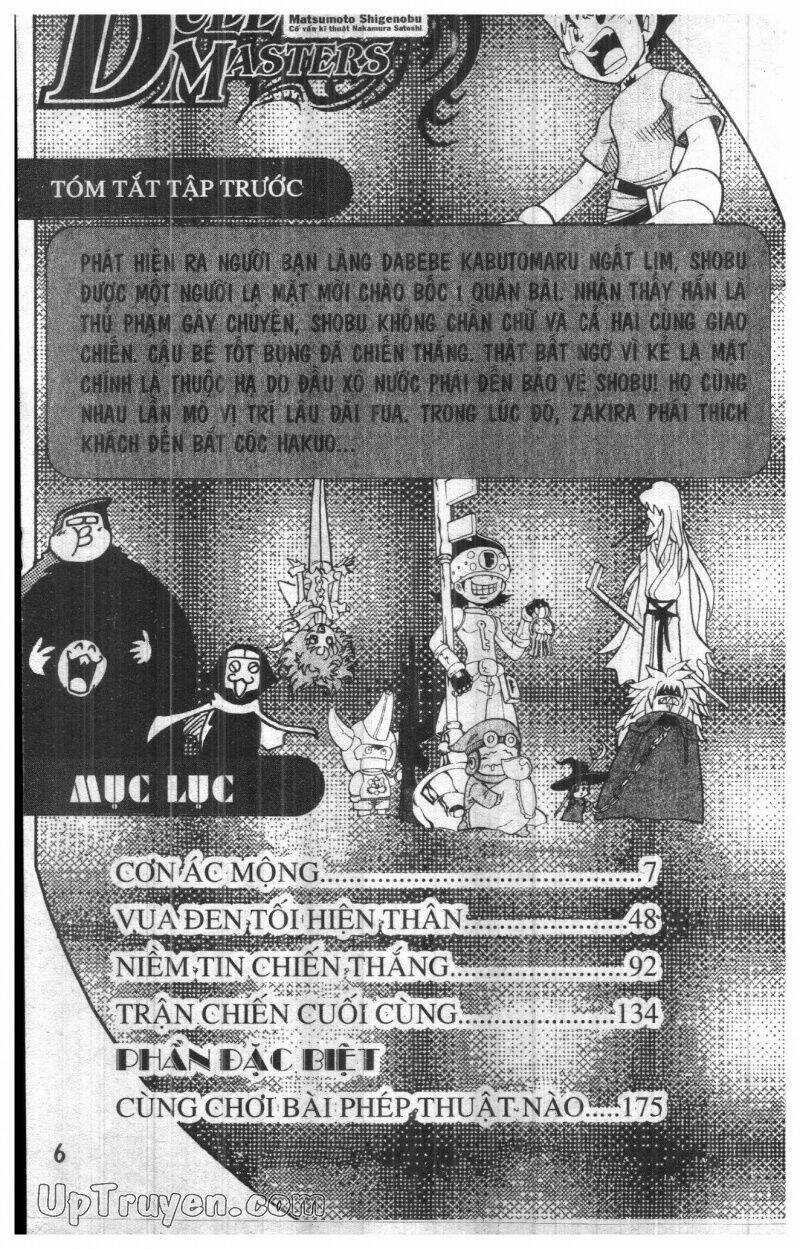 DUEL MASTER Chapter 17 trang 3