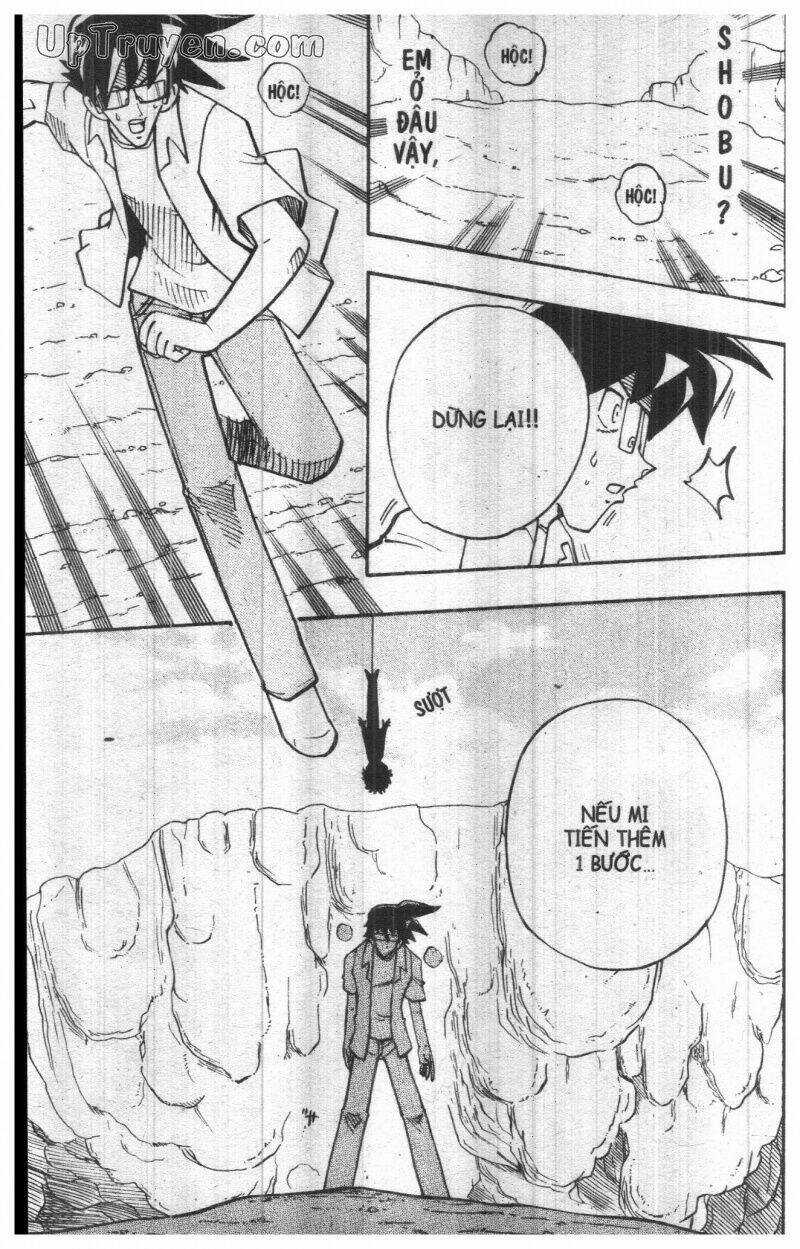 DUEL MASTER Chapter 17 trang 63