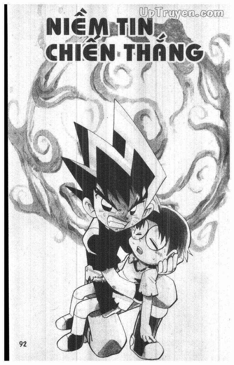 DUEL MASTER Chapter 17 trang 87