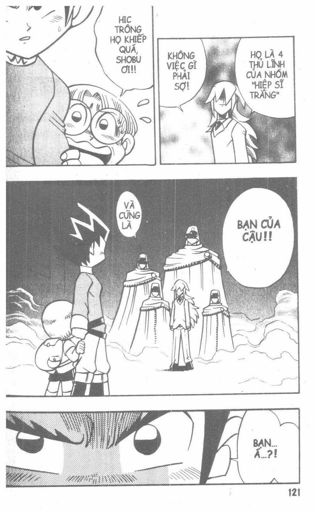 DUEL MASTER Chapter 2 trang 106