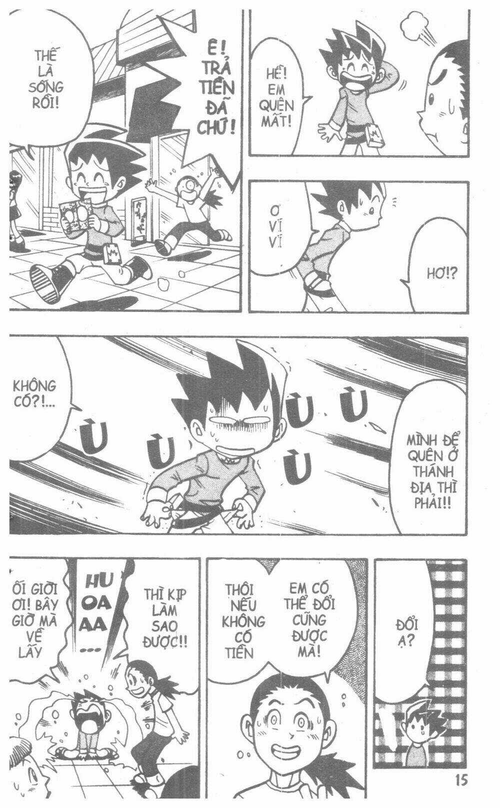 DUEL MASTER Chapter 2 trang 11