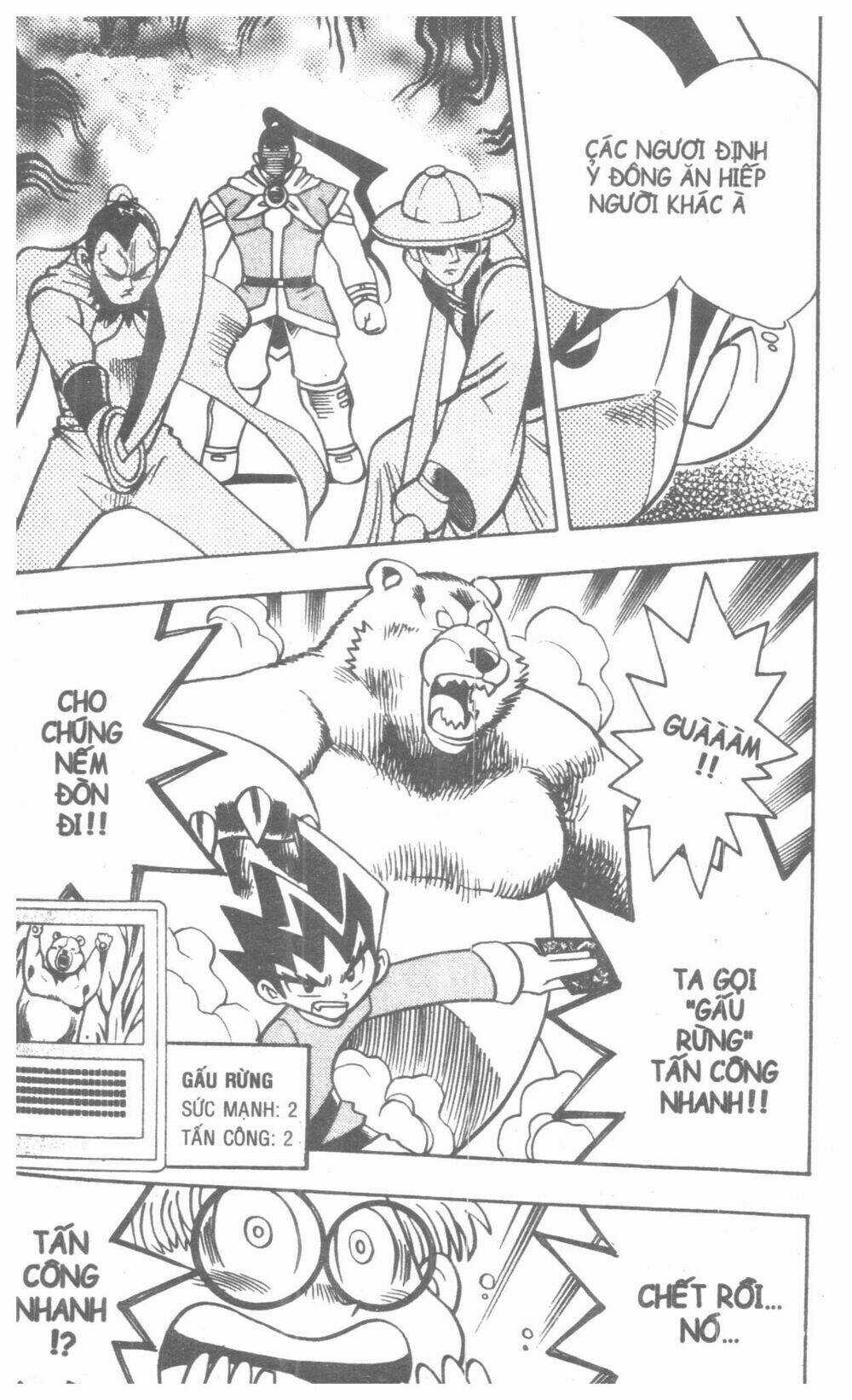 DUEL MASTER Chapter 2 trang 119