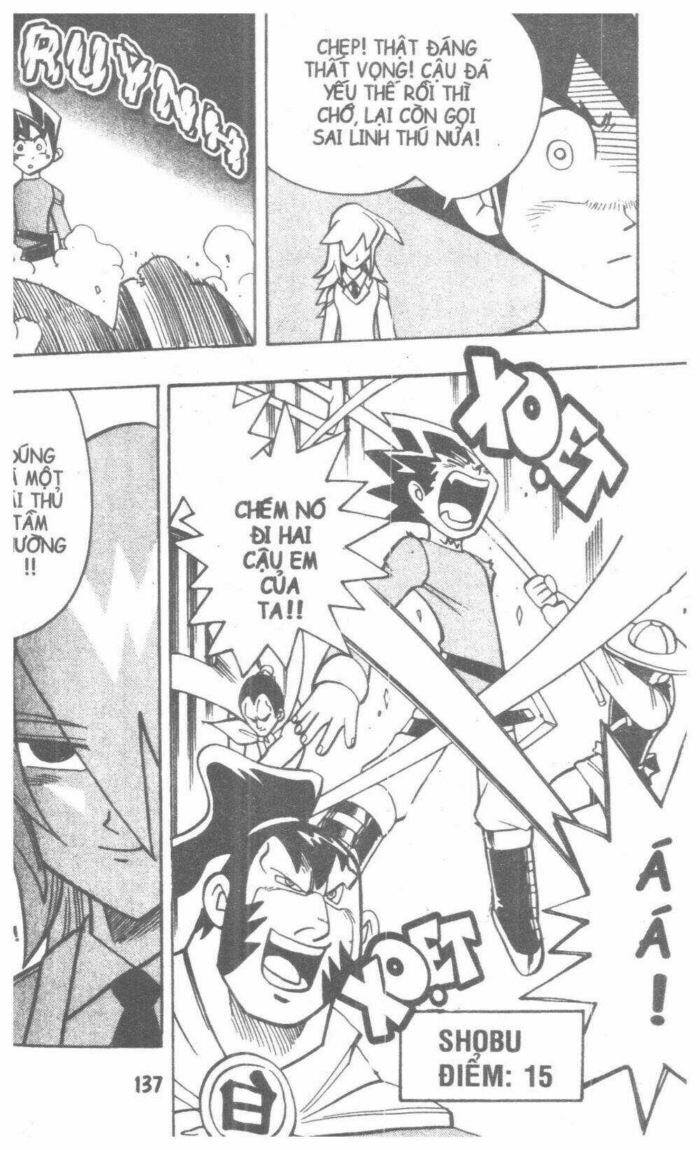 DUEL MASTER Chapter 2 trang 121