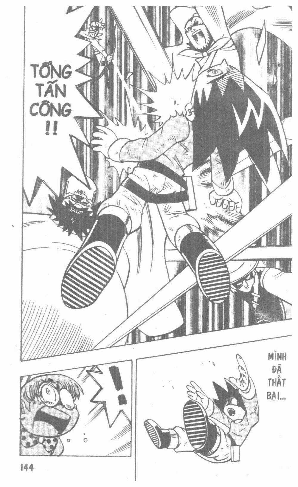 DUEL MASTER Chapter 2 trang 127