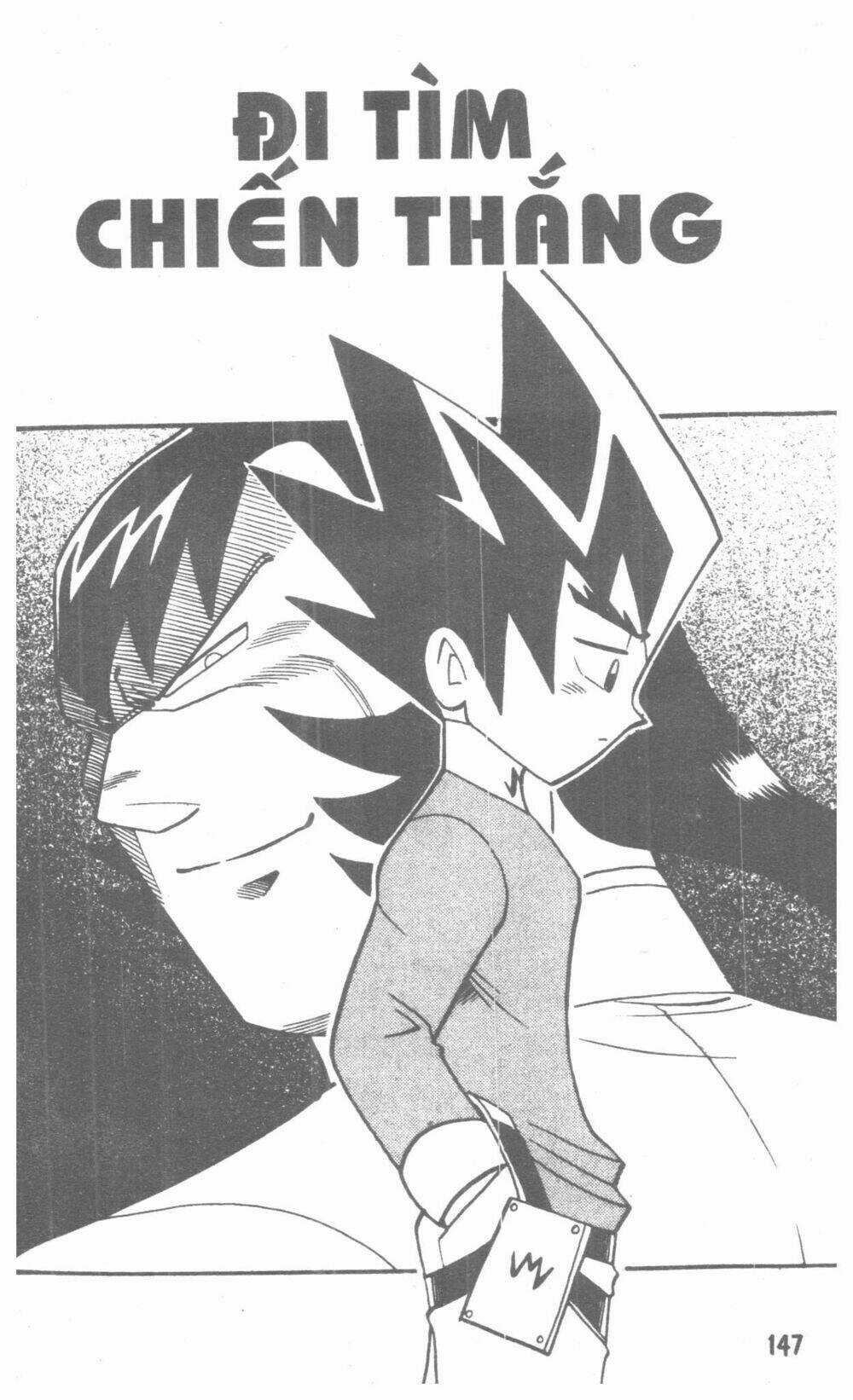 DUEL MASTER Chapter 2 trang 130