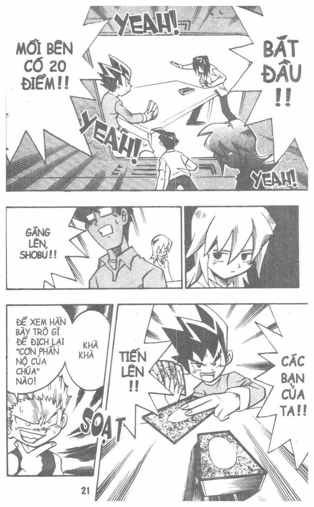 DUEL MASTER Chapter 2 trang 16