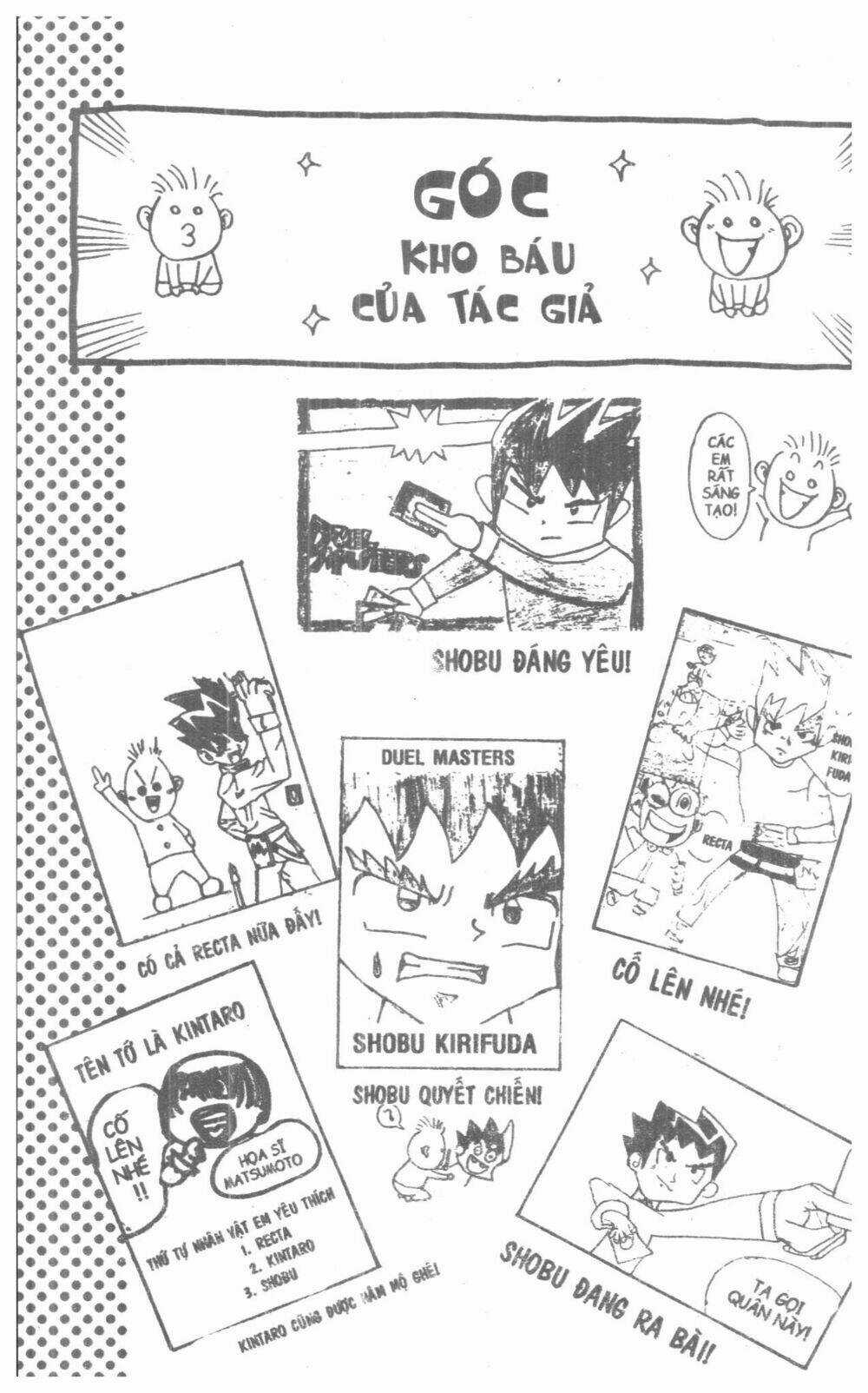 DUEL MASTER Chapter 2 trang 161