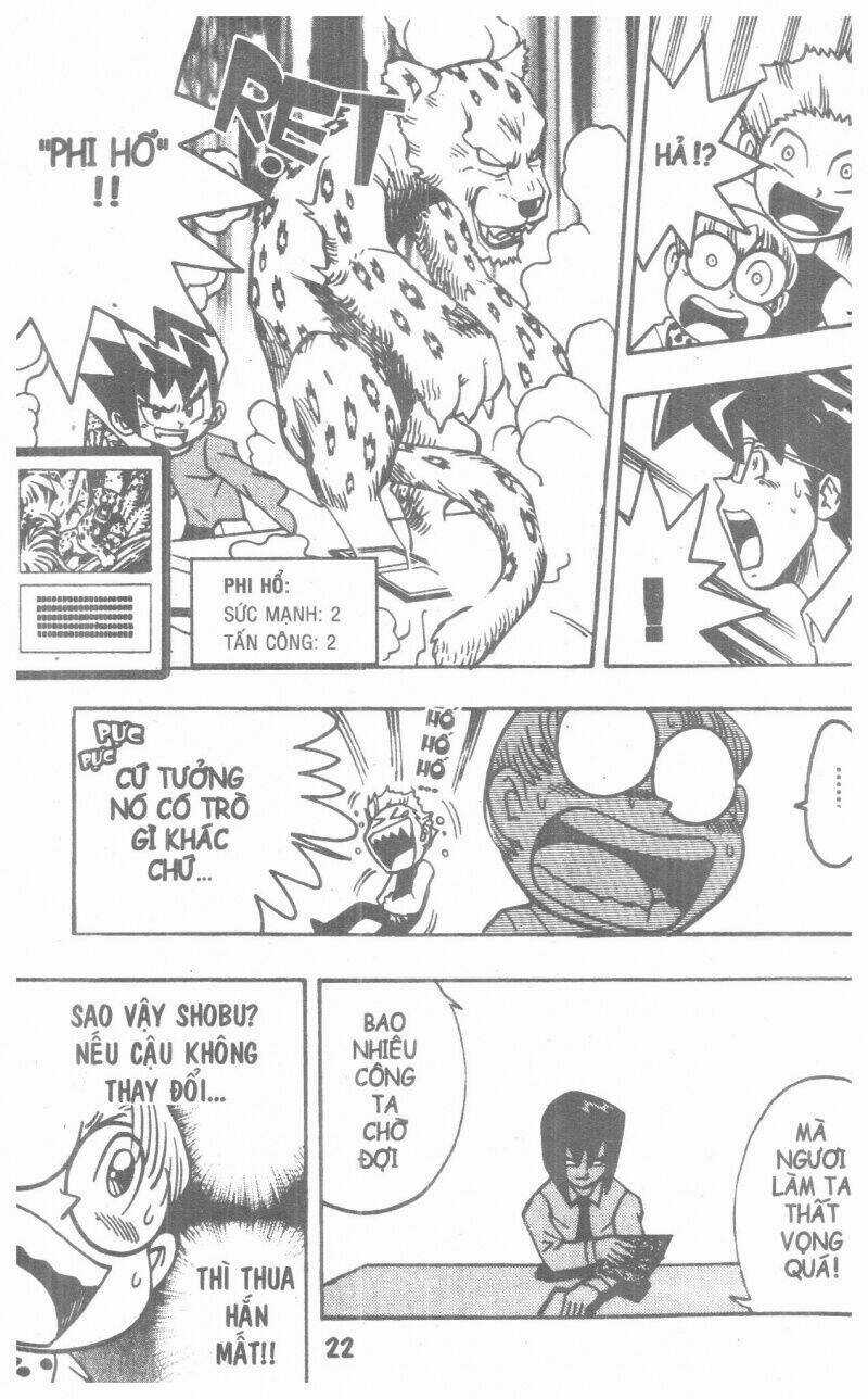 DUEL MASTER Chapter 2 trang 17