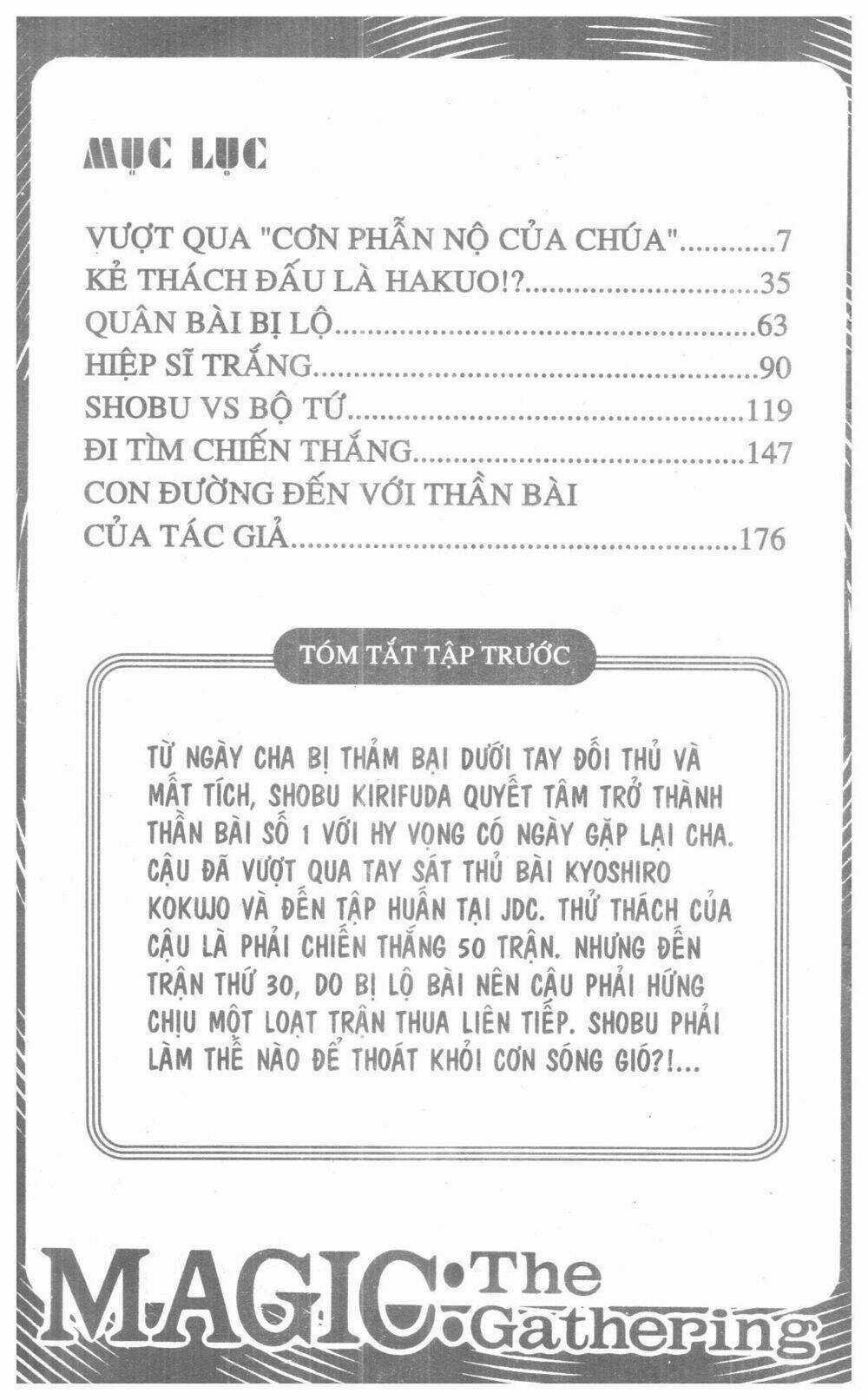 DUEL MASTER Chapter 2 trang 2