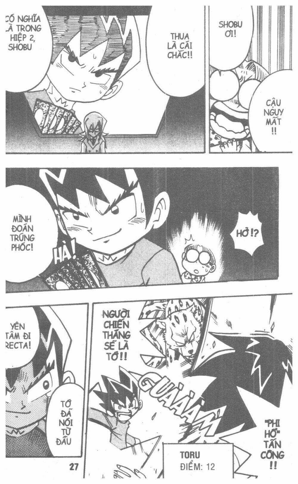 DUEL MASTER Chapter 2 trang 22