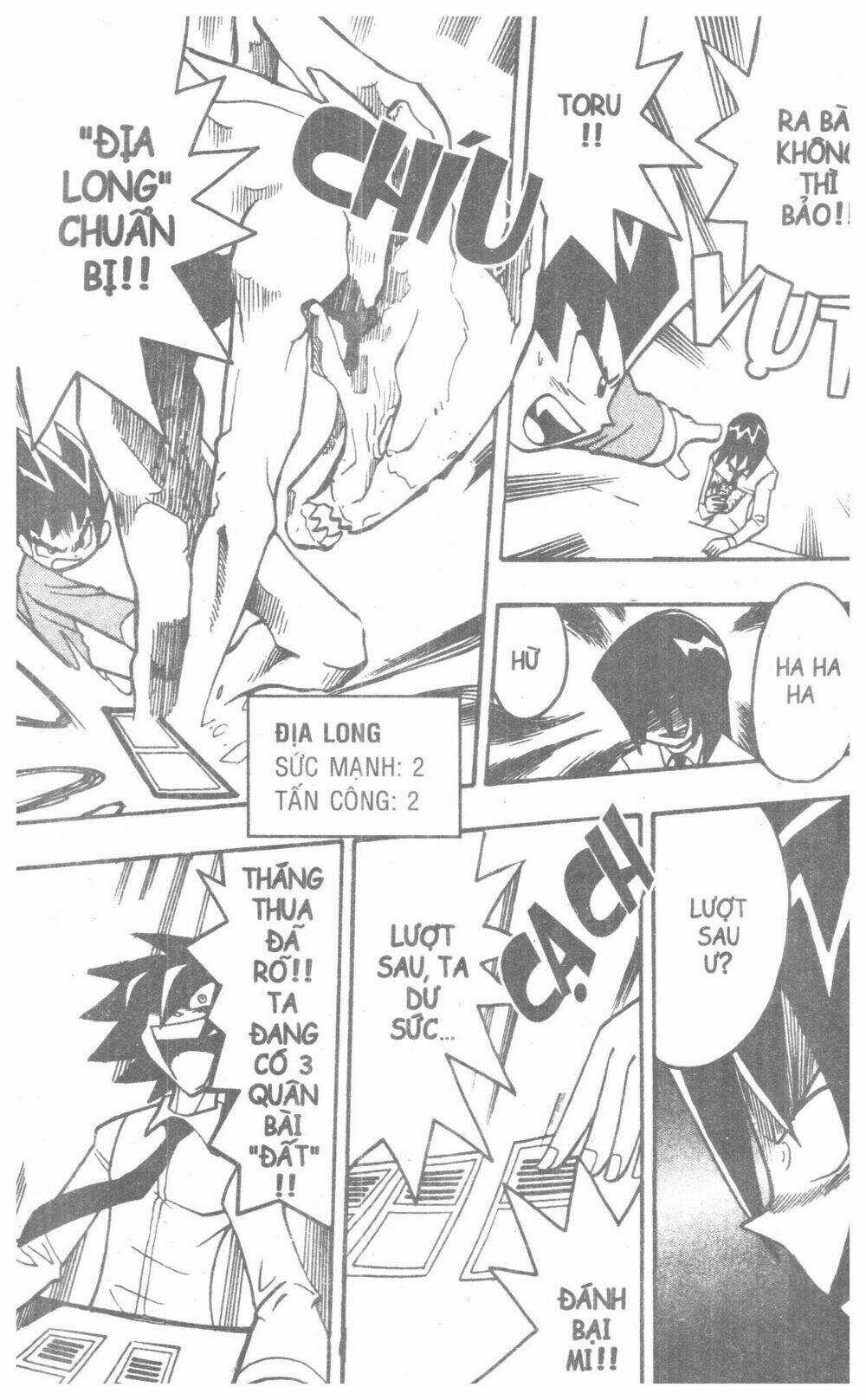 DUEL MASTER Chapter 2 trang 23