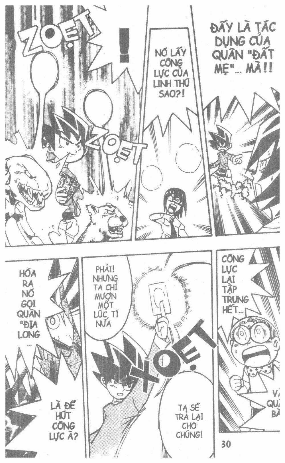 DUEL MASTER Chapter 2 trang 25