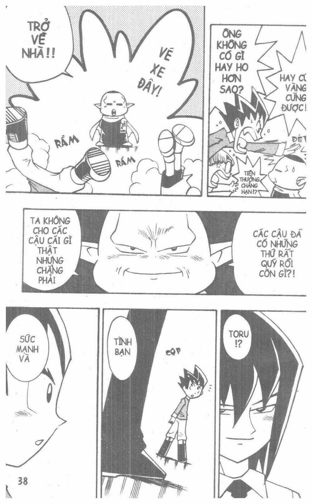 DUEL MASTER Chapter 2 trang 32