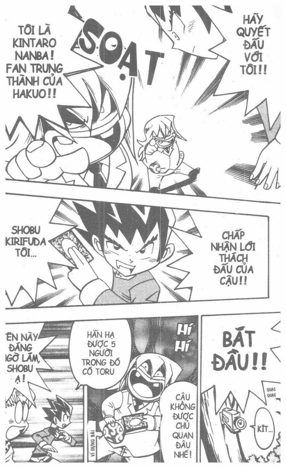 DUEL MASTER Chapter 2 trang 39