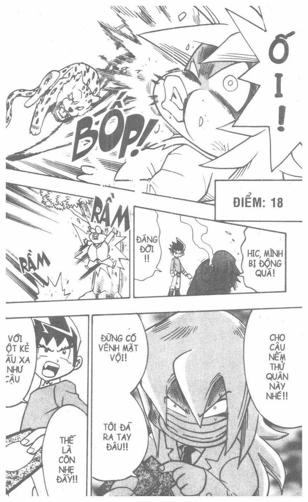 DUEL MASTER Chapter 2 trang 41