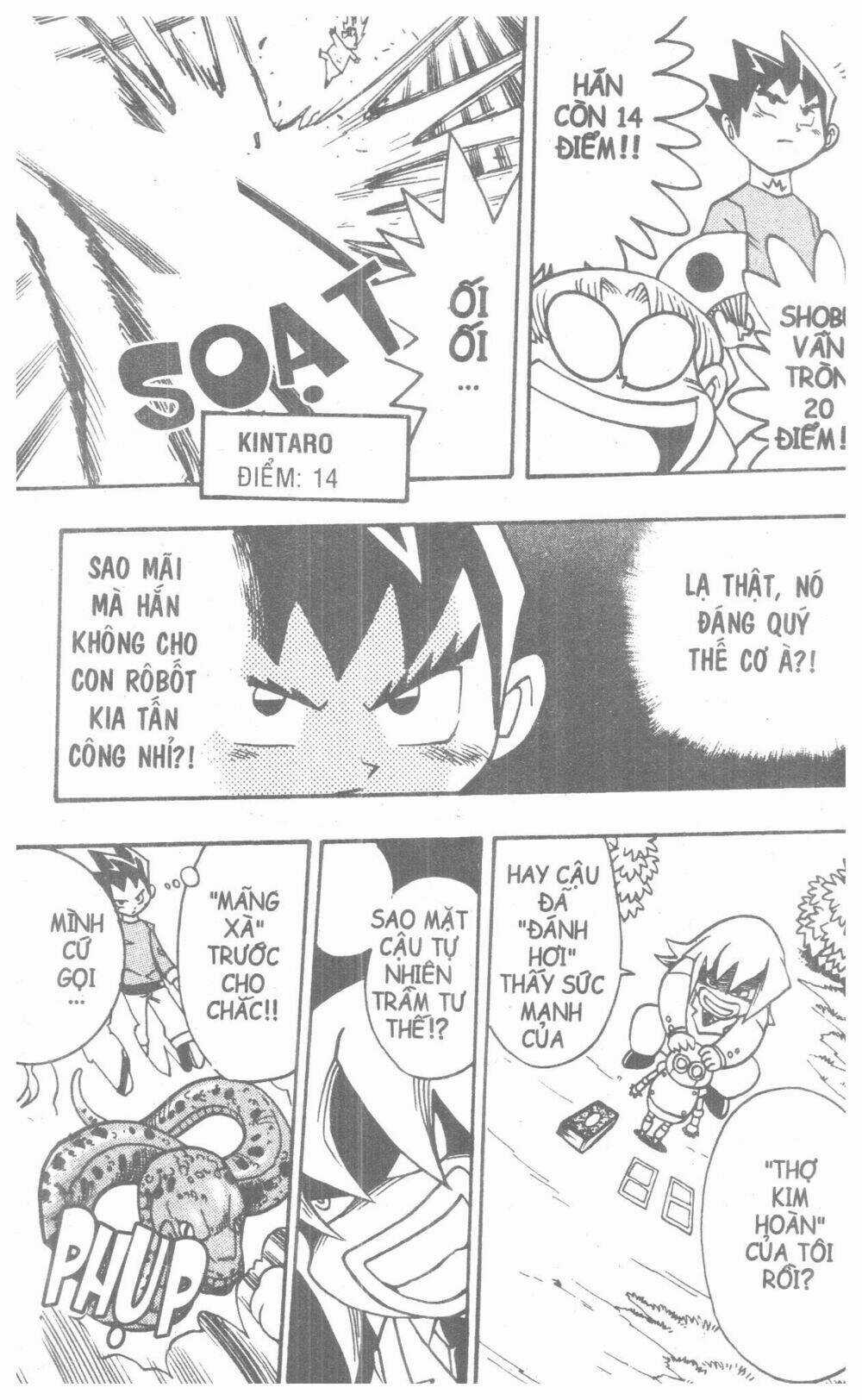 DUEL MASTER Chapter 2 trang 44