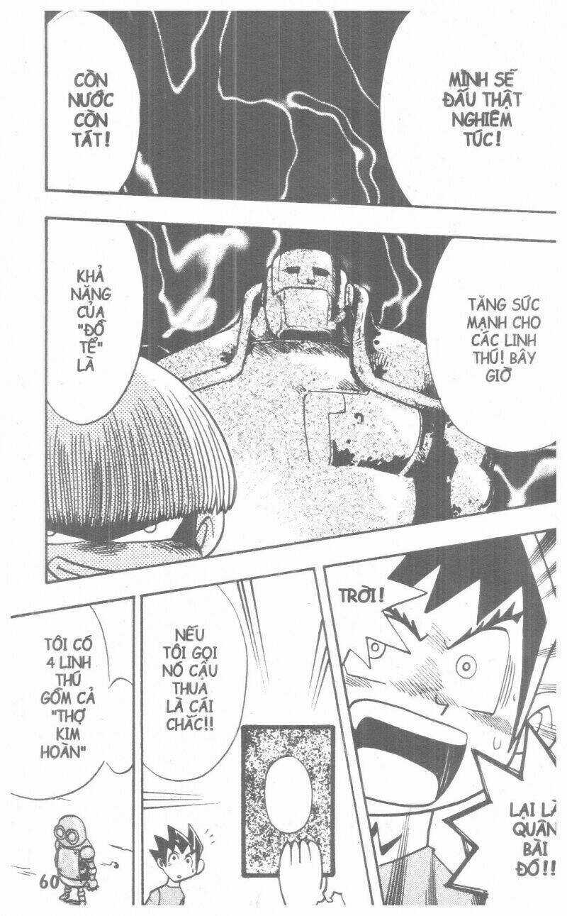 DUEL MASTER Chapter 2 trang 52