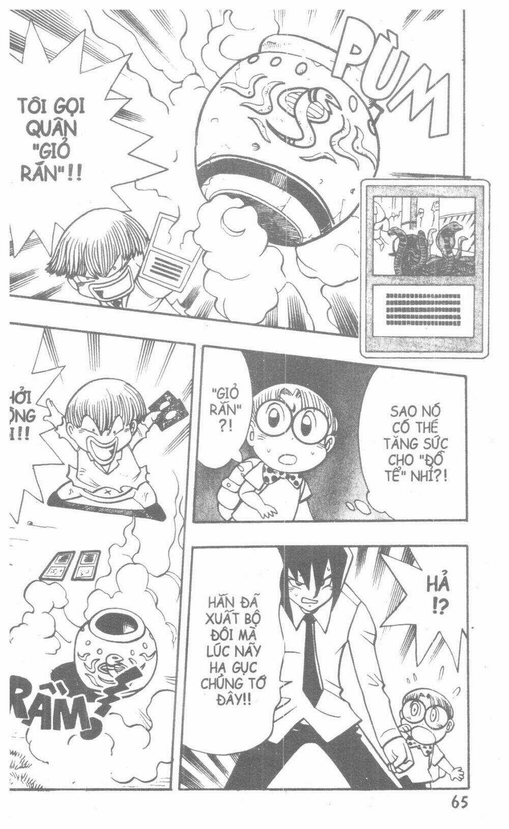 DUEL MASTER Chapter 2 trang 57