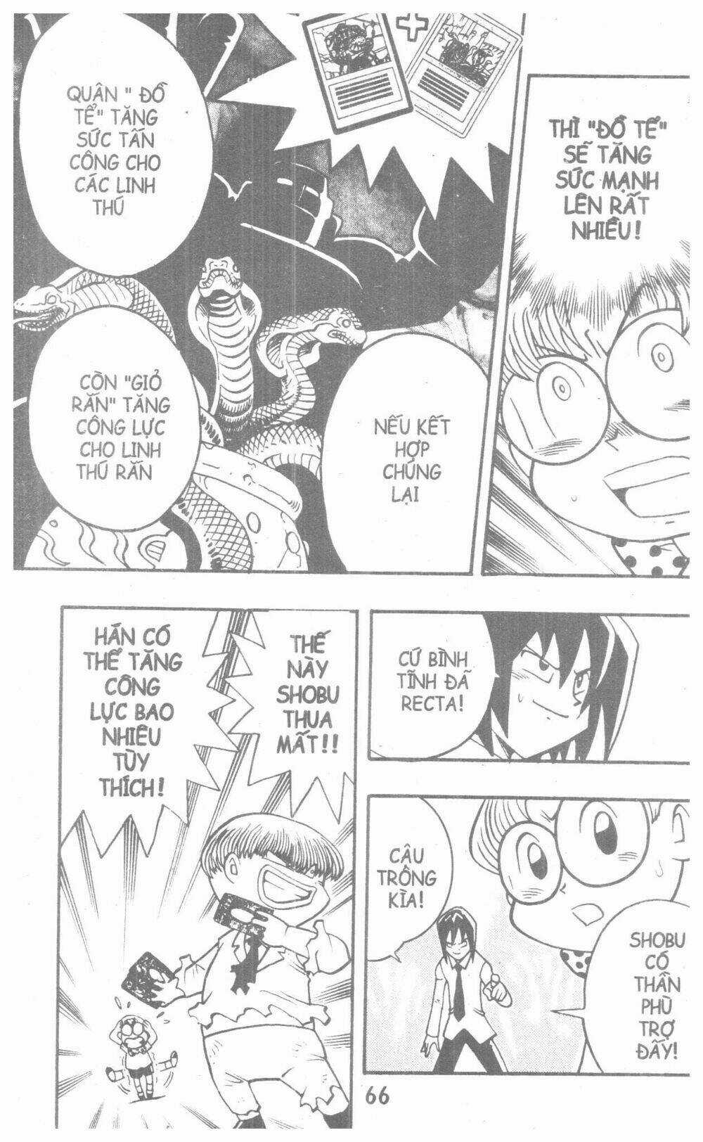 DUEL MASTER Chapter 2 trang 58