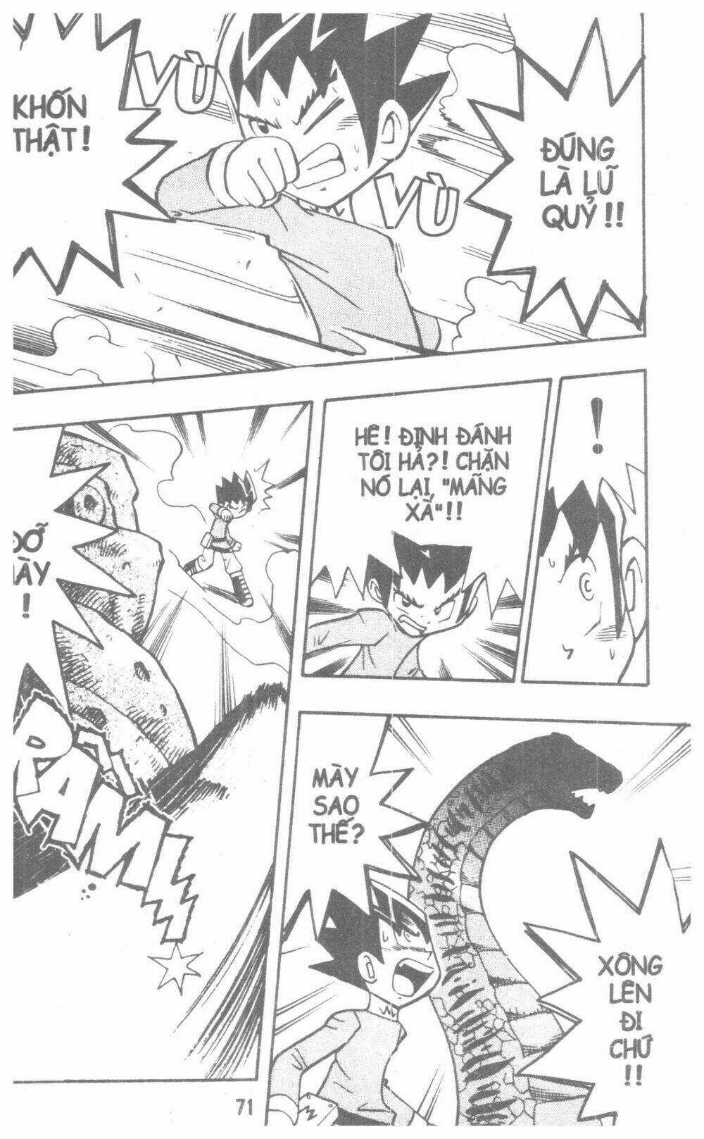 DUEL MASTER Chapter 2 trang 62