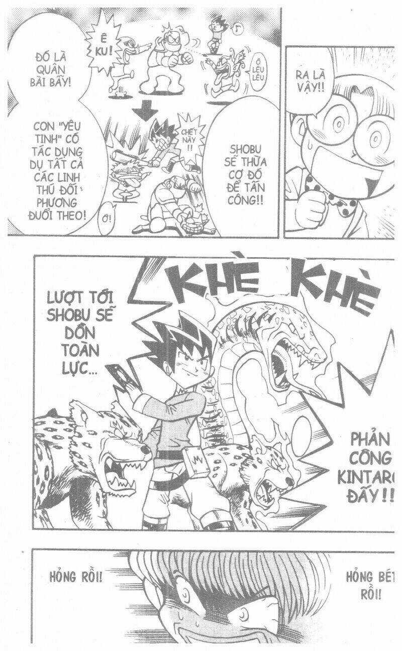 DUEL MASTER Chapter 2 trang 67