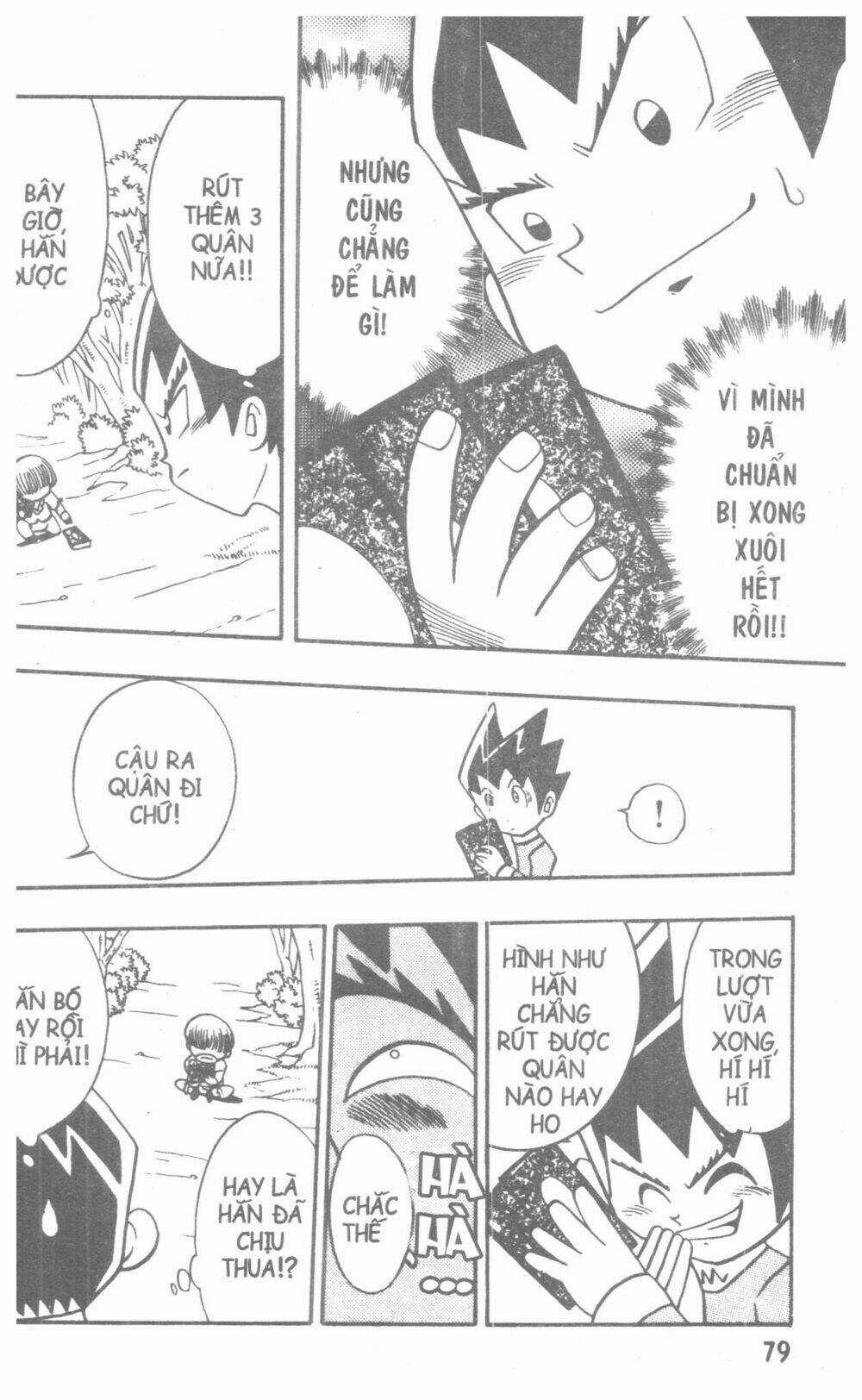 DUEL MASTER Chapter 2 trang 70