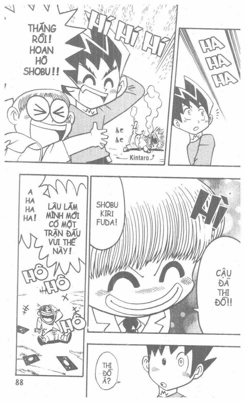 DUEL MASTER Chapter 2 trang 78