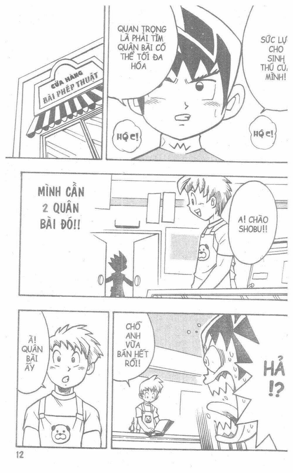 DUEL MASTER Chapter 2 trang 8