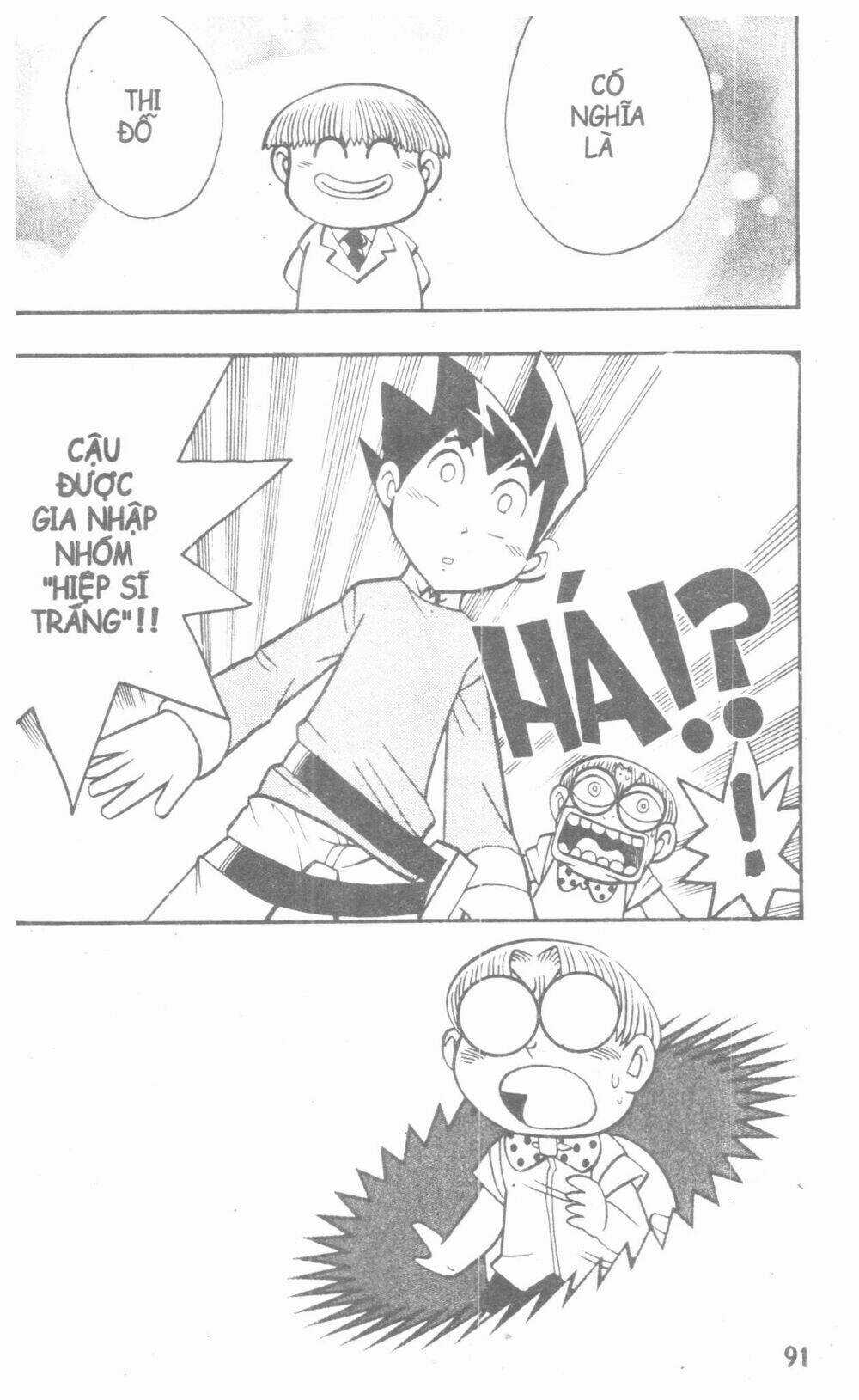 DUEL MASTER Chapter 2 trang 81