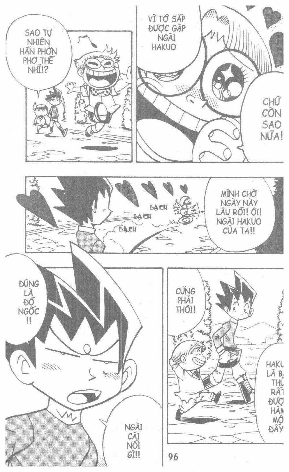 DUEL MASTER Chapter 2 trang 85