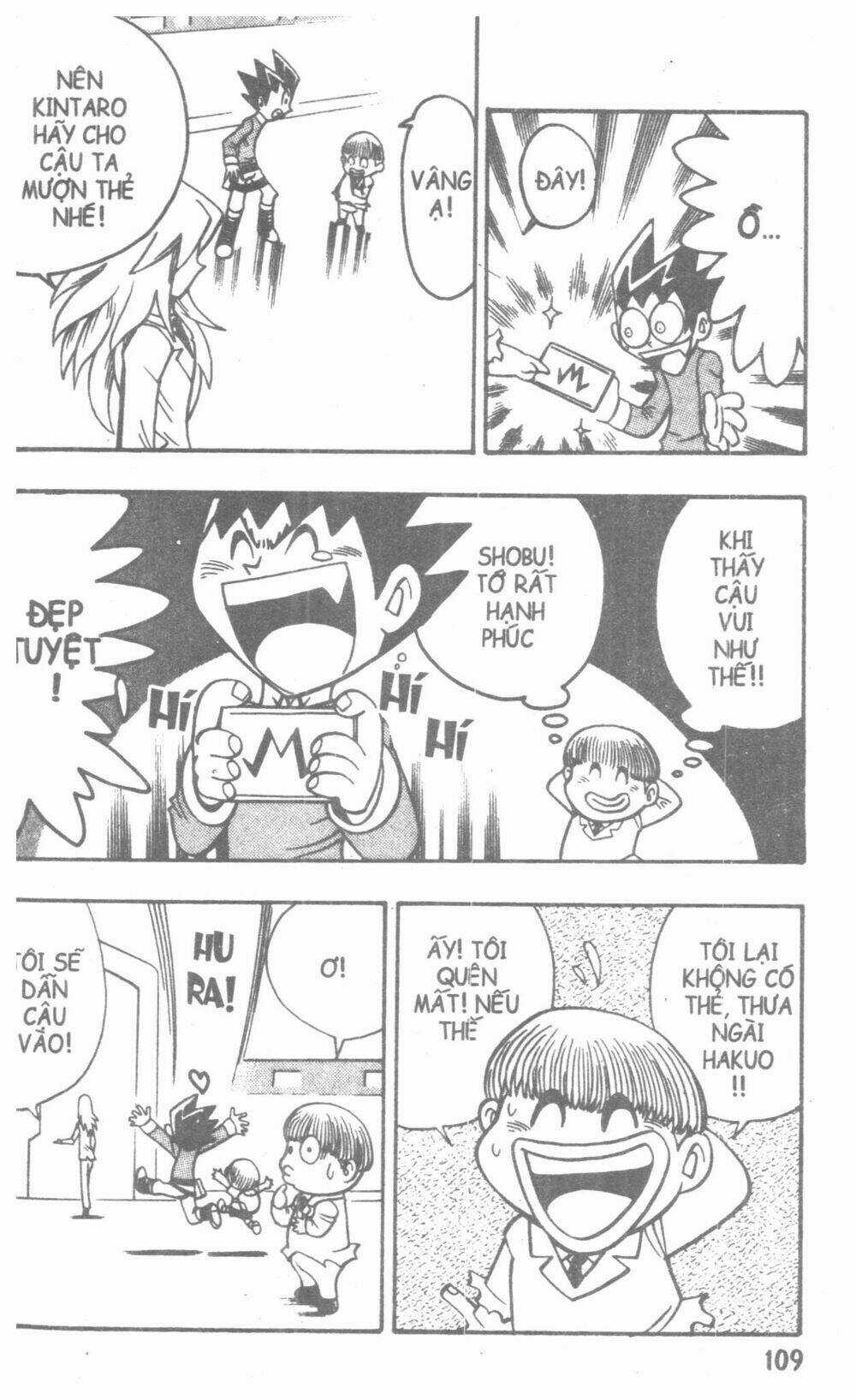 DUEL MASTER Chapter 2 trang 97